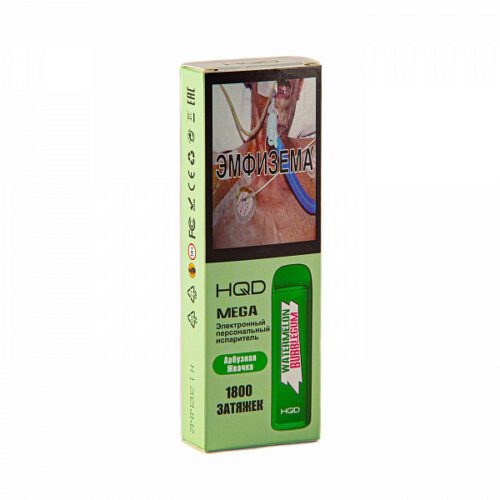 HQD / Электронная сигарета HQD Mega Арбузная жвачка (1800 затяжек, одноразовая) в ХукаГиперМаркете Т24