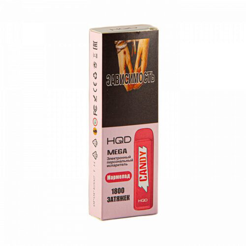 HQD / Электронная сигарета HQD Mega Мармелад (1800 затяжек, одноразовая) в ХукаГиперМаркете Т24
