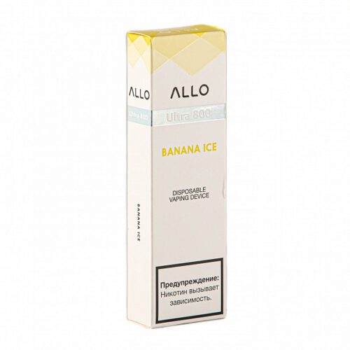ALLO / Электронная сигарета ALLO Banana ice (800 затяжек, одноразовая) в ХукаГиперМаркете Т24