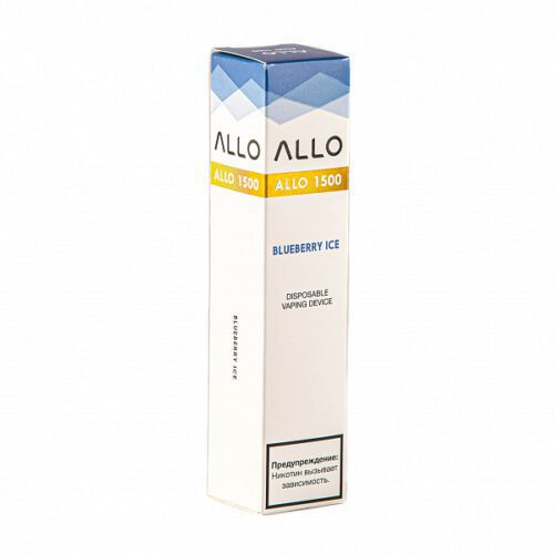 ALLO / Электронная сигарета ALLO Blueberry ice (1500 затяжек, одноразовая) в ХукаГиперМаркете Т24