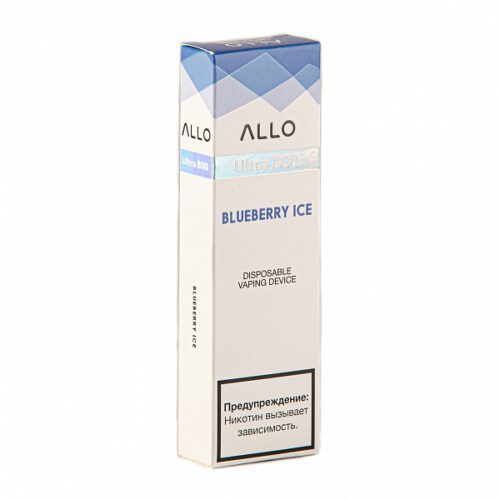 ALLO / Электронная сигарета ALLO Blueberry ice (800 затяжек, одноразовая) в ХукаГиперМаркете Т24