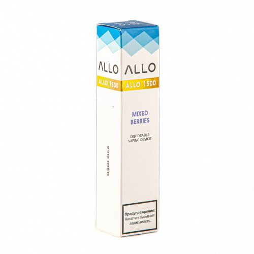 ALLO / Электронная сигарета ALLO Mixed berries (1500 затяжек, одноразовая) в ХукаГиперМаркете Т24
