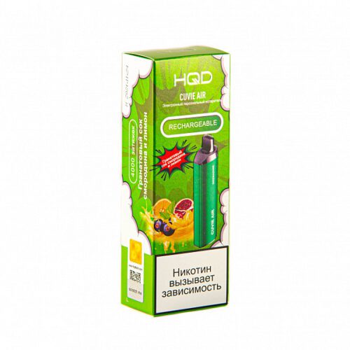 HQD / Электронная сигарета HQD Cuvie Air Гранатовый сок со смородиной (4000 затяжек, одноразовая) в ХукаГиперМаркете Т24