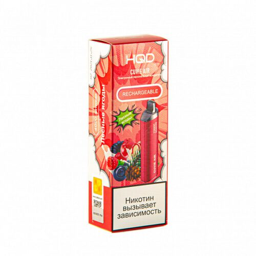 HQD / Электронная сигарета HQD Cuvie Air Лесные ягоды (4000 затяжек, одноразовая) в ХукаГиперМаркете Т24