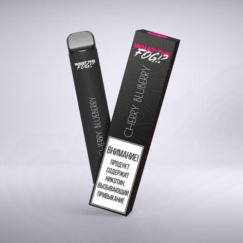 What the Fog / Электронная сигарета What the Fog Cherry Blueberry 20 (1200 затяжек, одноразовая) в ХукаГиперМаркете Т24