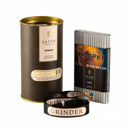 Satyr / Табак Satyr Platinum Collection Grinder, 100г [M] в ХукаГиперМаркете Т24
