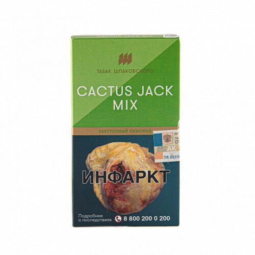 Табак Шпаковского / Табак Шпаковского Medium Cactus Jack mix, 40г [M] в ХукаГиперМаркете Т24