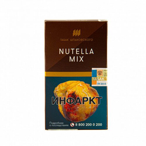 Табак Шпаковского / Табак Шпаковского Medium Nutella mix, 40г [M] в ХукаГиперМаркете Т24