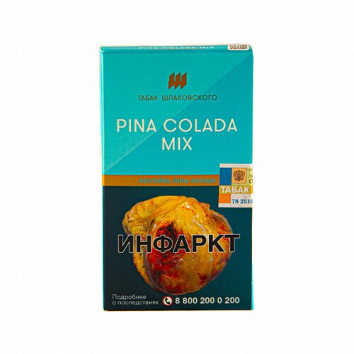 Табак Шпаковского / Табак Шпаковского Medium Pina colada mix, 40г [M] в ХукаГиперМаркете Т24