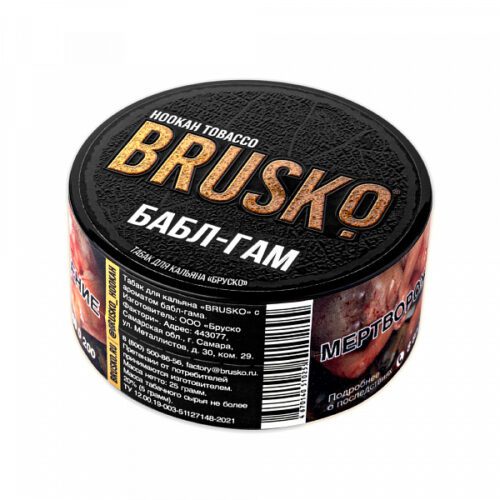 Brusko / Табак Brusko Бабл-гам, 25г в ХукаГиперМаркете Т24