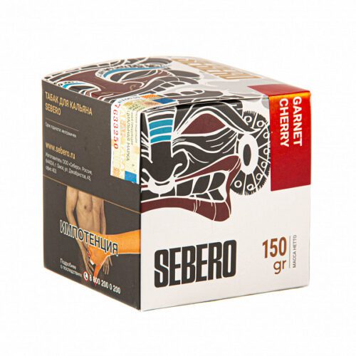 Sebero / Табак Sebero Garnet cherry, 150г [M] в ХукаГиперМаркете Т24