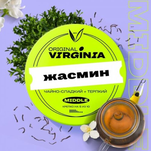 Original Virginia / Табак Original Virginia Middle Жасмин, 25г [M] в ХукаГиперМаркете Т24