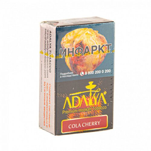 Adalya / Табак Adalya Cola Cherry, 20г [M] в ХукаГиперМаркете Т24