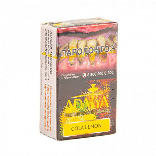 Adalya / Табак Adalya Cola Lemon, 20г [M] в ХукаГиперМаркете Т24