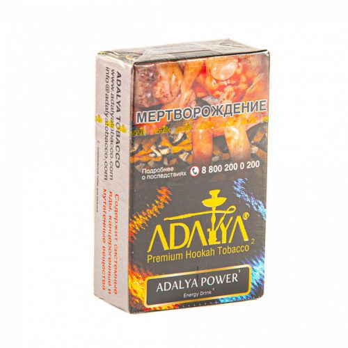 Adalya / Табак Adalya Power, 20г [M] в ХукаГиперМаркете Т24