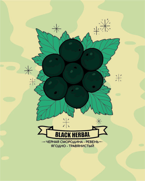 Mr Brew / Табак Mr Brew Black herbal, 40г [M] в ХукаГиперМаркете Т24