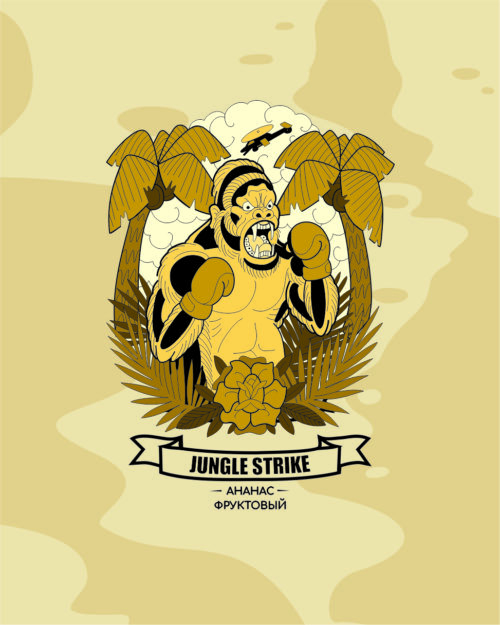 Mr Brew / Табак Mr Brew Jungle strike, 40г [M] в ХукаГиперМаркете Т24