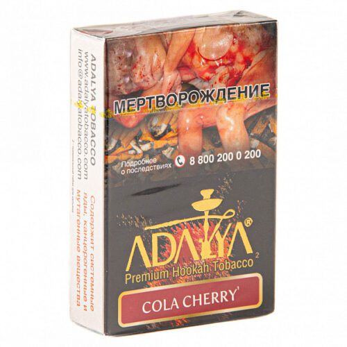 Adalya / Табак Adalya Cola cherry, 50г [M] в ХукаГиперМаркете Т24