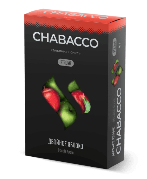 CHABACCO / Бестабачная смесь Chabacco Strong Double Apple (Двойное Яблоко), 50г в ХукаГиперМаркете Т24