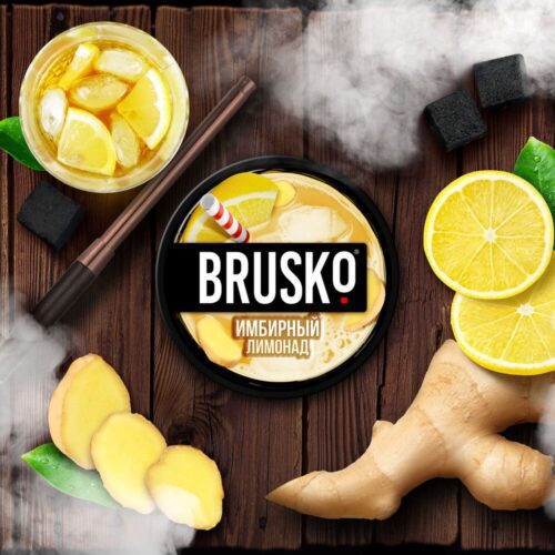Brusko / Бестабачная смесь Brusko Strong Имбирный лимонад, 250г в ХукаГиперМаркете Т24