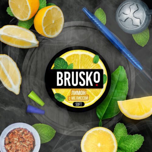 Brusko / Бестабачная смесь Brusko Strong Лимон с мелиссой, 250г в ХукаГиперМаркете Т24