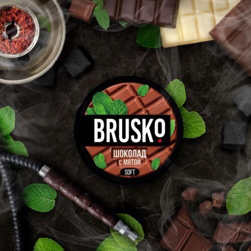 Brusko / Бестабачная смесь Brusko Strong Шоколад с мятой, 250г в ХукаГиперМаркете Т24