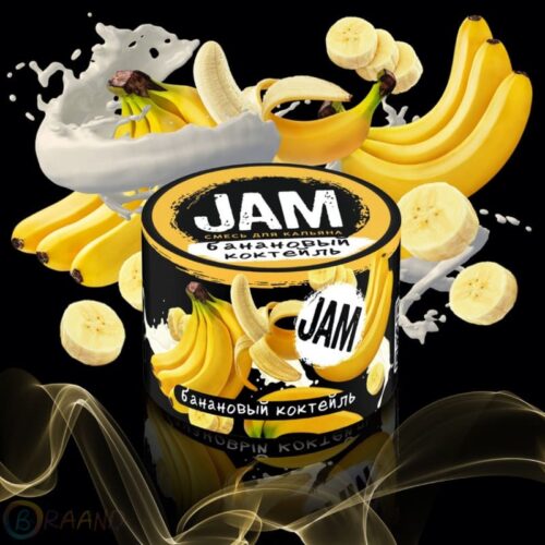 Jam / Бестабачная смесь Jam Банановый коктейль, 250г в ХукаГиперМаркете Т24