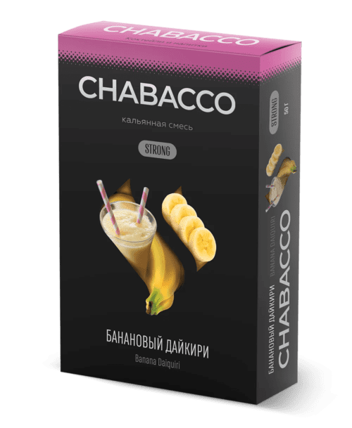 CHABACCO / Бестабачная смесь Chabacco Strong Banana Daiquiri (Банановый Дайкири), 50г в ХукаГиперМаркете Т24