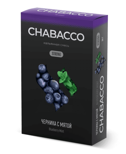 CHABACCO / Бестабачная смесь Chabacco Strong Blueberry Mint (Черника с Мятой), 50г в ХукаГиперМаркете Т24