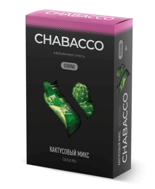 CHABACCO / Бестабачная смесь Chabacco Strong Cactus Mix (Кактусовый Микс), 50г в ХукаГиперМаркете Т24