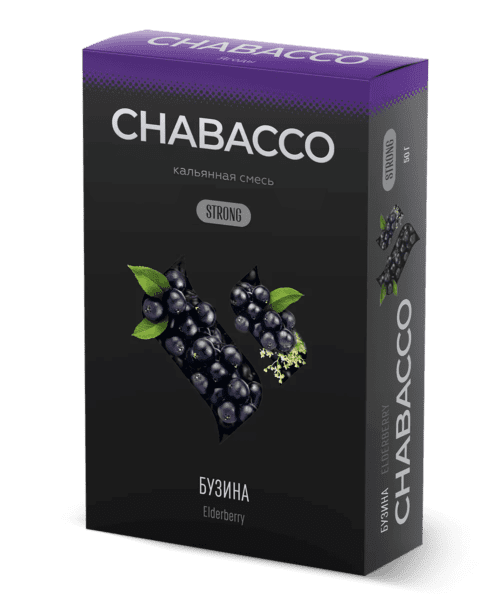 CHABACCO / Бестабачная смесь Chabacco Strong Elderberry (Бузина), 50г в ХукаГиперМаркете Т24
