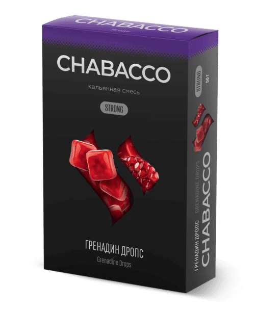 CHABACCO / Бестабачная смесь Chabacco Strong Grenadine drops, 50г в ХукаГиперМаркете Т24