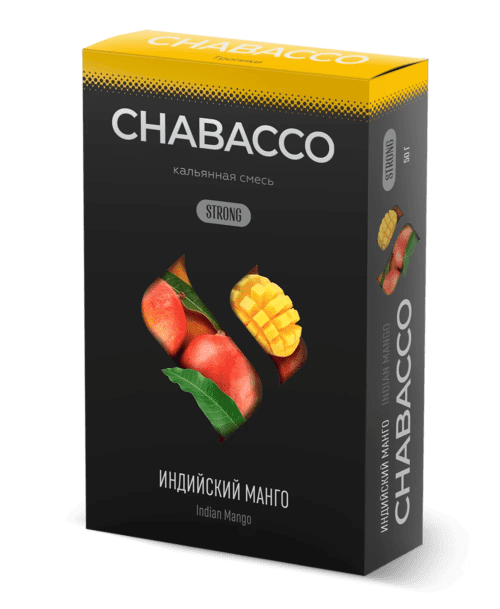 CHABACCO / Бестабачная смесь Chabacco Strong Indian Mango (Индийский манго), 50г в ХукаГиперМаркете Т24