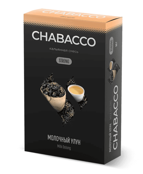 CHABACCO / Бестабачная смесь Chabacco Strong Milk Oolong (Молочный улун), 50г в ХукаГиперМаркете Т24
