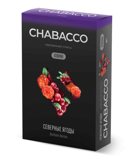 CHABACCO / Бестабачная смесь Chabacco Strong Northern Berries (Северные Ягоды), 50г в ХукаГиперМаркете Т24