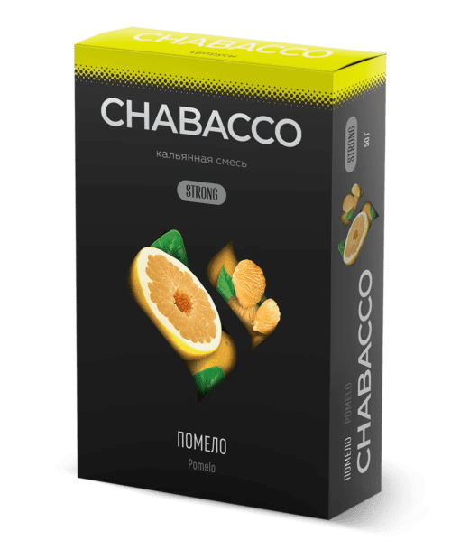 CHABACCO / Бестабачная смесь Chabacco Strong Pomelo (Помело), 50г в ХукаГиперМаркете Т24