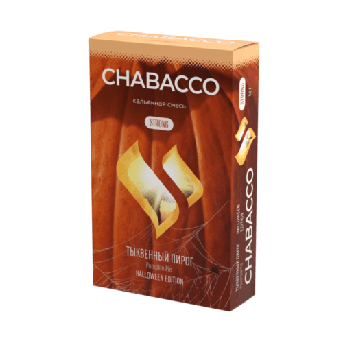 CHABACCO / Бестабачная смесь Chabacco Strong Pumpkin Pie (Тыквенный Пирог), 50г в ХукаГиперМаркете Т24