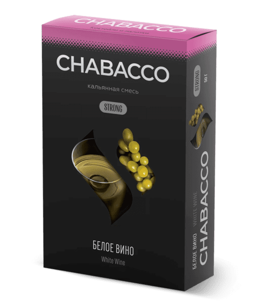CHABACCO / Бестабачная смесь Chabacco Strong White wine, 50г в ХукаГиперМаркете Т24