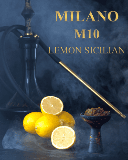 Milano Gold / Табак Milano Gold M10 Lemon Sicilian, 100г [M] в ХукаГиперМаркете Т24