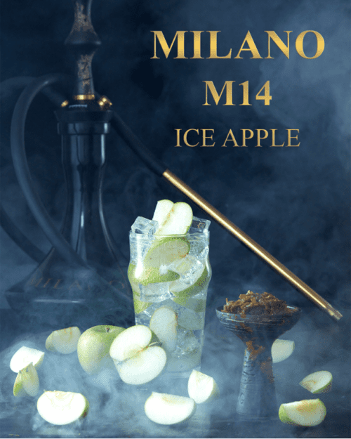 Milano Gold / Табак Milano Gold M14 Ice Apple, 50г [M] (Жестяная банка) в ХукаГиперМаркете Т24