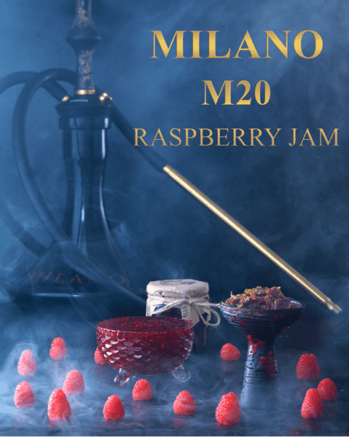 Milano Gold / Табак Milano Gold M20 Raspberry Jam, 100г [M] в ХукаГиперМаркете Т24