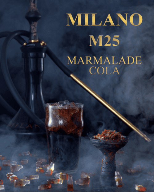 Milano Gold / Табак Milano Gold M25 Marmalade Cola, 100г [M] в ХукаГиперМаркете Т24