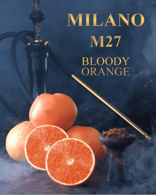 Milano Gold / Табак Milano Gold M27 Bloody Orange, 25г [M] в ХукаГиперМаркете Т24