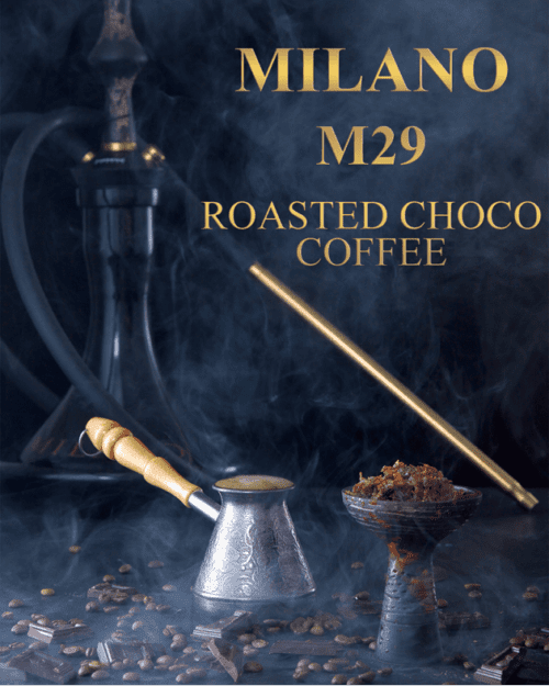 Milano Gold / Табак Milano Gold M29 Roasted Choco Coffee, 100г [M] в ХукаГиперМаркете Т24