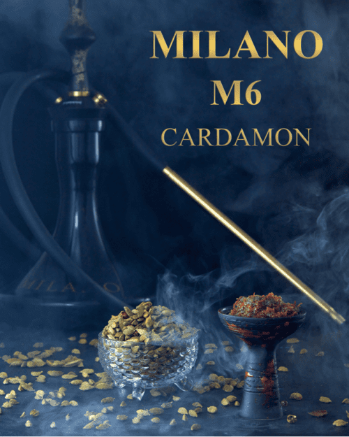 Milano Gold / Табак Milano Gold M6 Cardamon, 100г [M] в ХукаГиперМаркете Т24