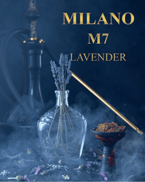 Milano Gold / Табак Milano Gold M7 Lavender, 25г [M] в ХукаГиперМаркете Т24