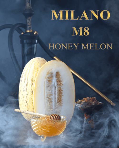 Milano Gold / Табак Milano Gold M8 Honey Melon, 100г [M] в ХукаГиперМаркете Т24