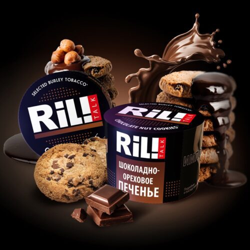 Ril! Talk / Табак Ril Talk Chocolate Nut Cookies, 40г [M] в ХукаГиперМаркете Т24