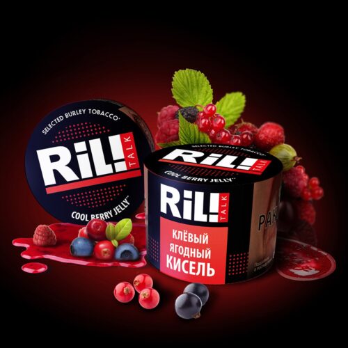 Ril! Talk / Табак Ril Talk Cool Berry Jelly, 40г [M] в ХукаГиперМаркете Т24