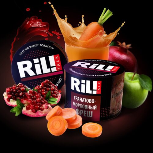 Ril! Talk / Табак Ril Talk Pomegranate Carrot Fresh Juice, 40г [M] в ХукаГиперМаркете Т24